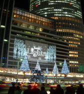 JR名古屋駅クリスマスイルミネーション